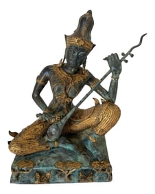 1950s Vintage Asian Thai Gilt Bronze Statue of a Prince Playing Music
