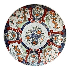Early 20th Century Massive Meiji Period Imari Foo Dog Charger, Attributed to Fukagawa