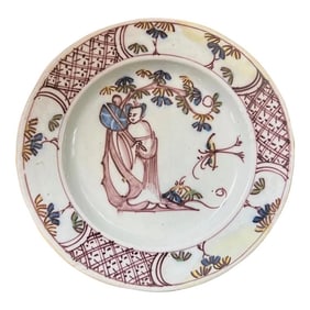 1750, English Bristol Delft Polychrome Chinese Style Ceramic Plate