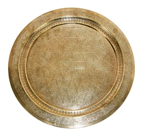 Middle Eastern Islamic Vintage Round Brass Hanging Tray