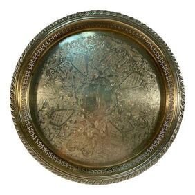 1970s Vintage Round Brass Etched Gallery Tray