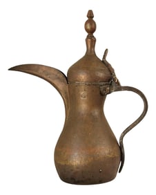 19th Century Middle Eastern Dallah Arabic Coffee Pot