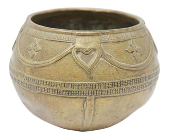 Antique Cast brass Measuring Bowl from Northern India