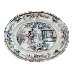 Antique 19th Century English Chinoiserie Oversized Platter With Lusterware Finish by Gildea & Walker