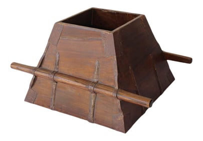 Antique Chinese Elmwood Basket Rice Measure