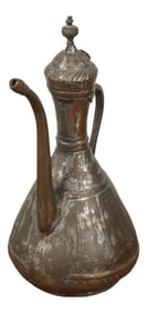 Middle Eastern Persian Tinned Copper Ewer