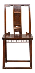 19th Century Chinese Emperor's Chair