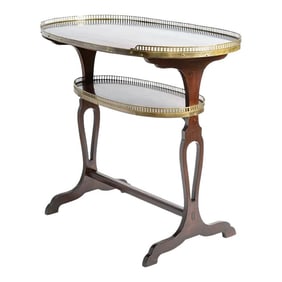 Mahogany Kidney Shape & Brass Gallery 2 Tier Butler's Table, French