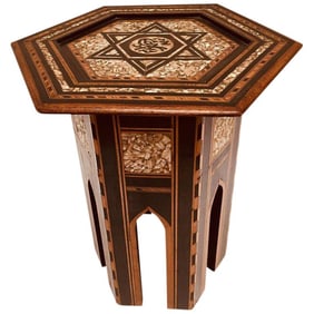 19th Century Ottoman Moorish Table Inlaid