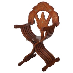 Middle Eastern Moorish Brass Inlaid Savonarola Armchair