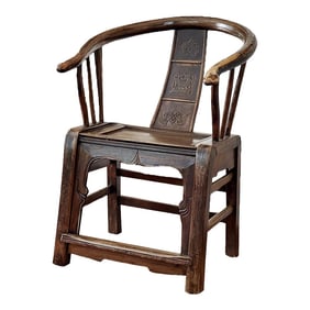 Early 1900s Antique Carved Wood Horseshoe Armchair