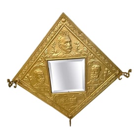 Early 20th Century Spanish American War Commemorative Mirrored Hall Rack
