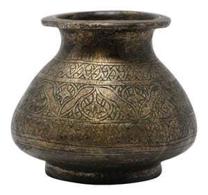 Antique Hand-Hammered Bronze Ceremonial Pot " Lota" from India