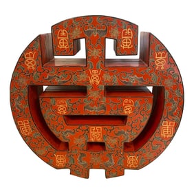 Early 20th Century Large Chinese Export Red Lacquer Character Box
