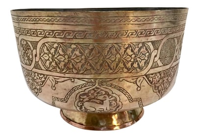 Islamic Middle Eastern Hand-Etched Footed Brass Bowl