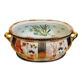 Mid 20th Century Royal Crown Derby Style 'Imari' Pattern Centerpiece