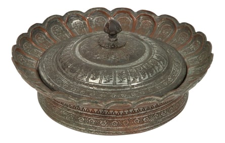 Decorative Tinned Copper Persian Box With Lid