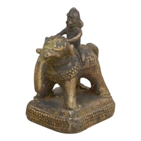 Vintage Small Ceremonial Aged Brass Elephant Figure