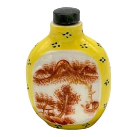 Early 20th Century Chinese Yellow Peaking Glass Scenic & Hardstone Snuff Bottle & Stand, Signed