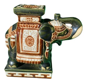 1970s Chinoiserie Small Elephant Plant Stand