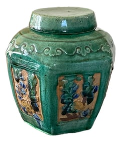 Vintage Green Ceramic Ginger Jar