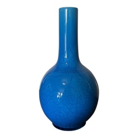 Vintage Chinese Monochrome Blue & Floral Decorated Cabinet Vase