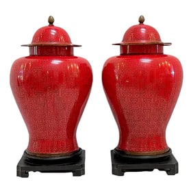 Mid 20th Century Chinese Modernist Red Cloisonné Ginger Jars and Stands, Circa 1960s - a Pair