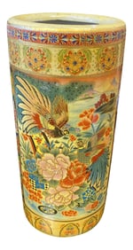 1970s Chinoserie Vase
