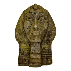 Small After the Ancient Egyptian Pharaoh Akhenaten Garden Wall Sculpture