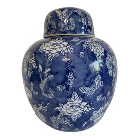 20th Century Blue and White Chinese Ginger Jar or Vase