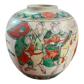 Antique, Late 19th Century Chinese Famille Rose Crackle Glaze Ginger Jar With Kangxi Style Chinese W