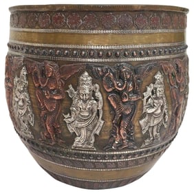 Asian Brass, Copper, Silver Inlaid Ceremonial Bowl With Avatars of Vishnu
