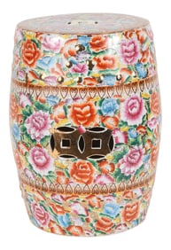 Vintage Mid Century Chinese Pink Ceramic Garden Stool