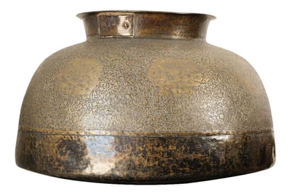 Large Antique Islamic Inlaid Indo-Persian Copper Mughal Vessel