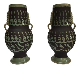 Moroccan Ceramic Vases With Moorish Calligraphy Handcrafted in Fez, a Pair