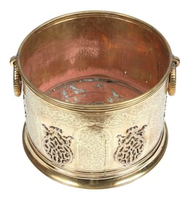Moroccan Moorish Polished Brass Planter