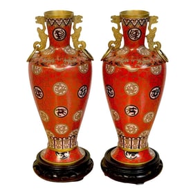 Mid 20th Century Chinese Red Cloisonné Zodiac Vases With Stands - a Pair