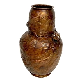 Late 19th Century Japonisme Dragon Motif Copper Clad Vase by Bretby Pottery