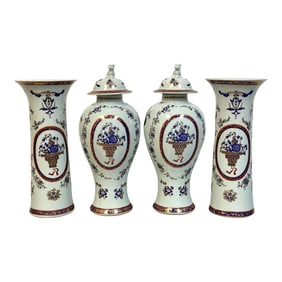 1950s French Samson Porcelain Chinese Export Style Garniture Set - 4 Pieces