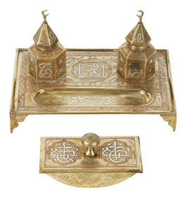 Moorish Style Polished Brass Islamic Desk Inkwells Set