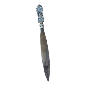 Vintage English Brass Shakespeare Letter Opener