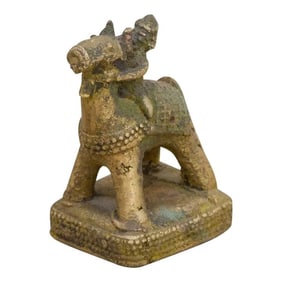 Vintage Small Brass Horse Figurine