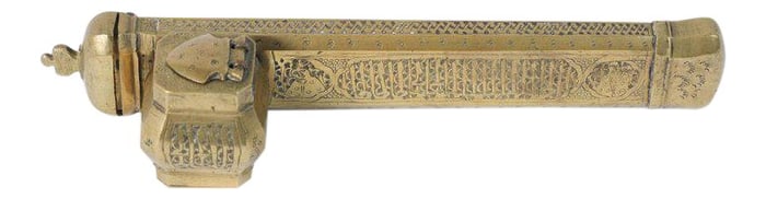 19th Century Moorish Brass Inkwell Moorish Qalamdan With Arabic Calligraphy Writing