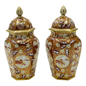 19th Century English Japonesque Porcelain Lidded Urns Exc- a Pair