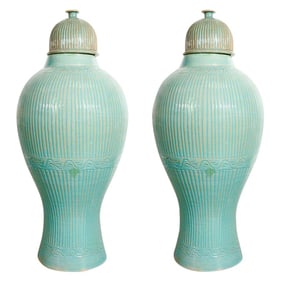 Large 3' Moorish Blue Urns With Lid