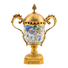 Antique Late 19th Century Chinese Porcelain Lidded Jar With Bronze Ormolu Mounts