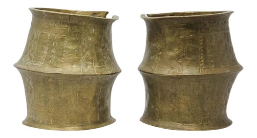 Bronze Konga Anklet Leg Band - A Pair