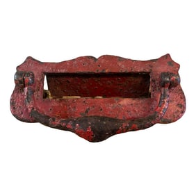Antique English Door Knocker With Letter Slot