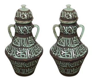 Moroccan Green and Brown Chiselled Ceramic Urns With Handles - a Pair