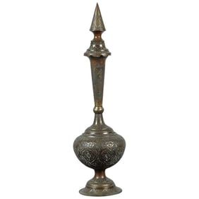 Early 20th Century Antique Persian Decorative Copper Urn